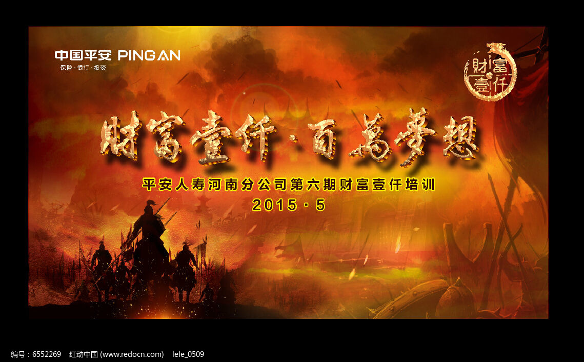 古风游戏背景_古代背景的游戏_古代背景手机游戏有哪些