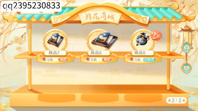 橙光游戏发布手机版_发布版橙光手机游戏有哪些_橙光制作发布