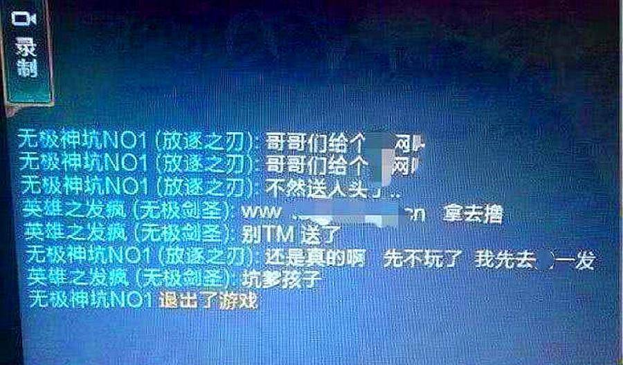 打游戏时手机突然闪退一下_游戏闪退是不是手机坏了_打开手机游戏闪退