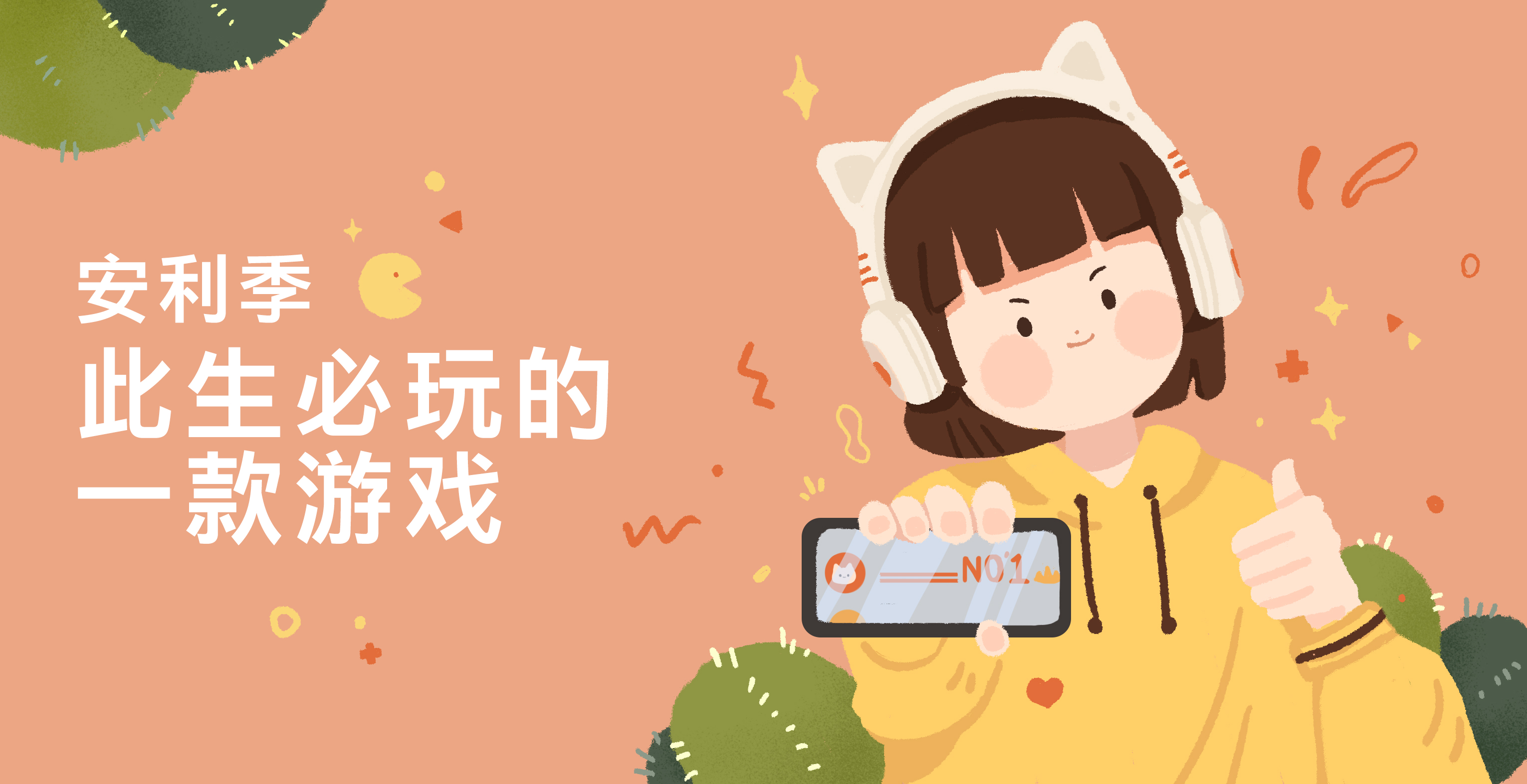 港台手游app下载_下载港版app_港版手机怎么下载游戏软件