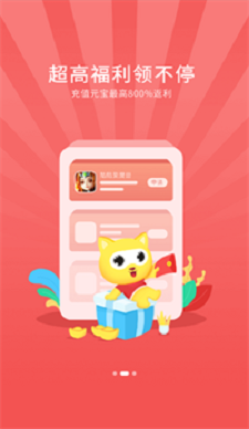 下载港版app_港版手机怎么下载游戏软件_港台手游app下载