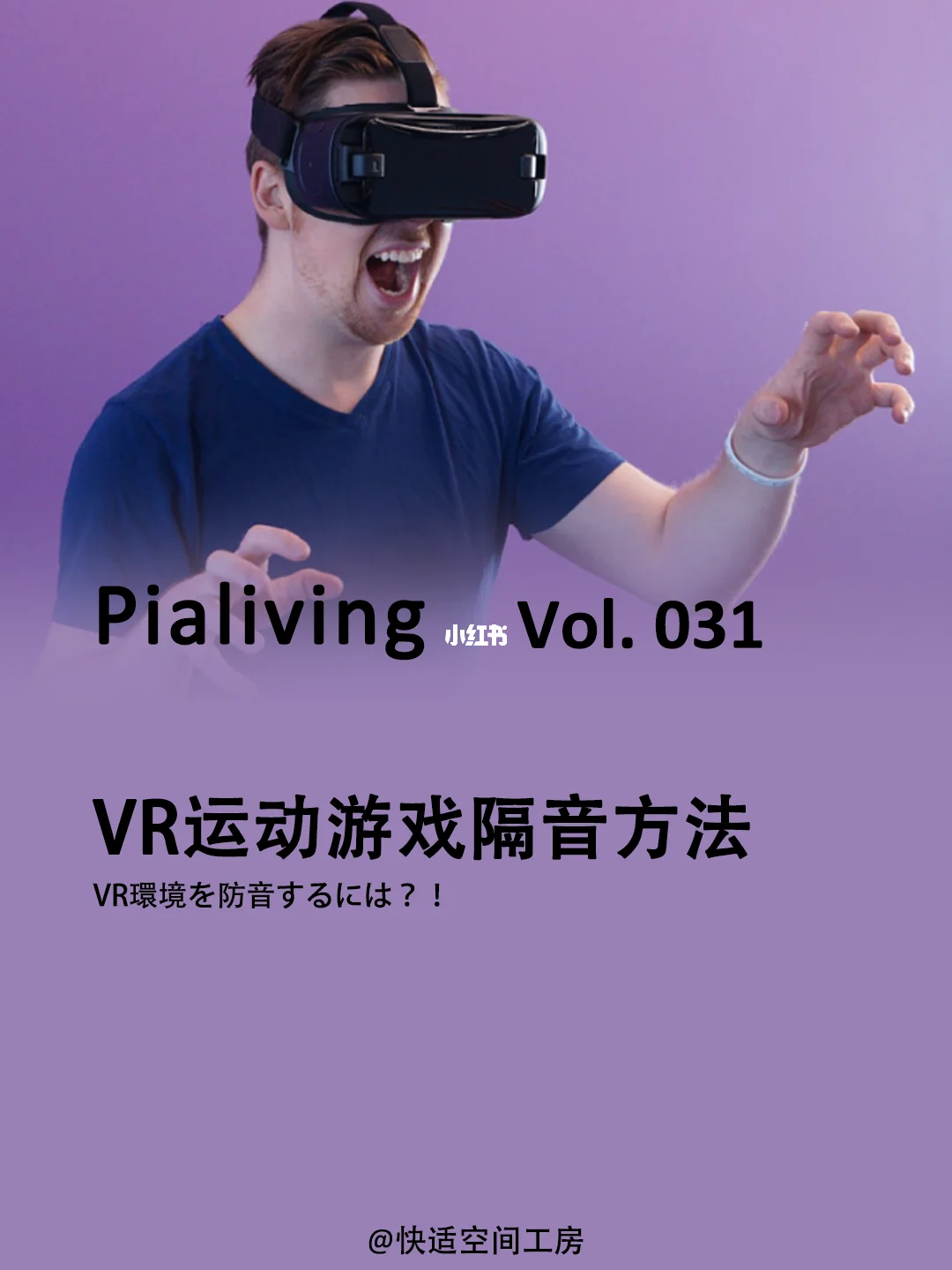 锻炼小孩子手机游戏的好处_小朋友玩游戏可以锻炼什么_游戏锻炼孩子什么