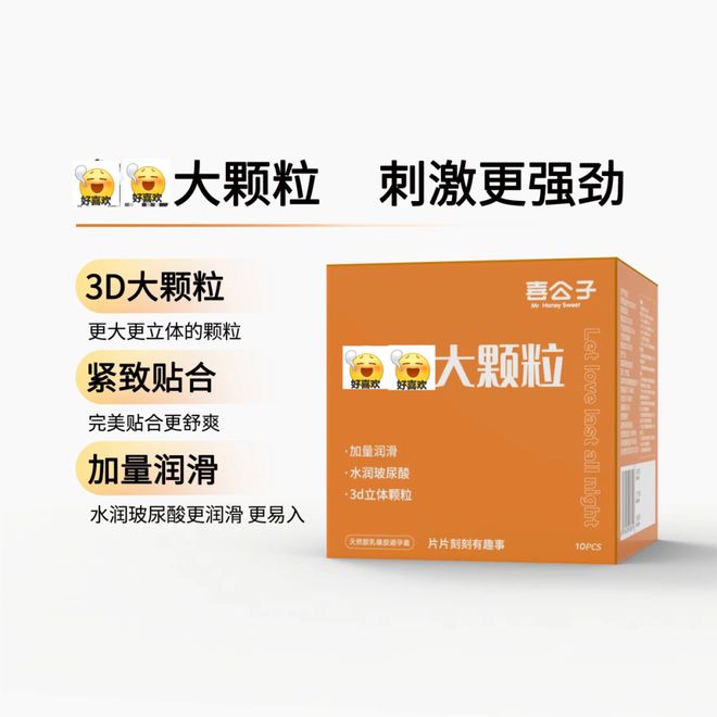 次元壁计划_游戏王次元壁_次元壁也太不结实了吧