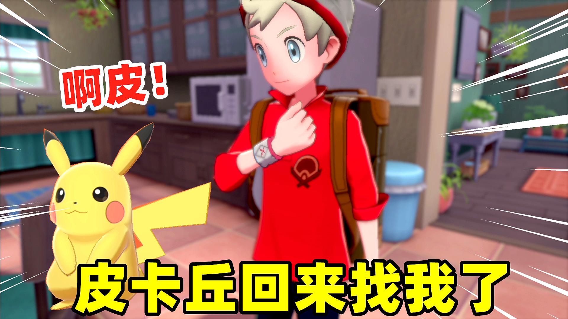 破解版宝盒app大全_宝可梦手机游戏破解版大全_破解版宝盒破解版