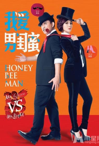 古代打情骂俏的句子_打情骂俏古装手机游戏_古装打斗游戏