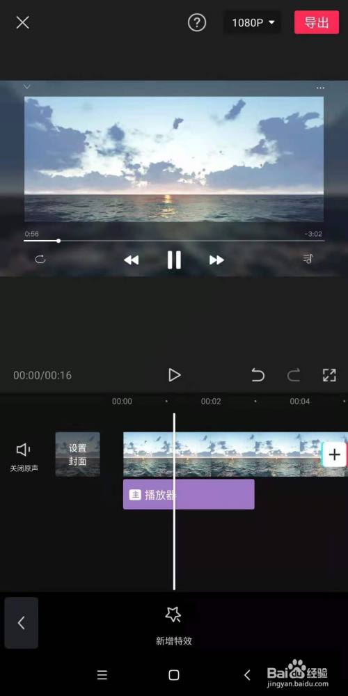 手机版视频游戏_手机游戏视频软件_安卓手机怎么放游戏视频