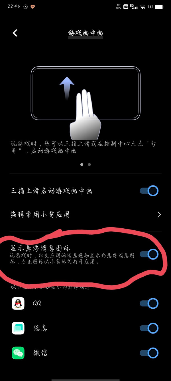 手机版视频游戏_安卓手机怎么放游戏视频_手机游戏视频软件