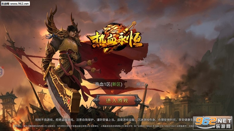 15款不腻的手机游戏下载_下载手游app_下手游app