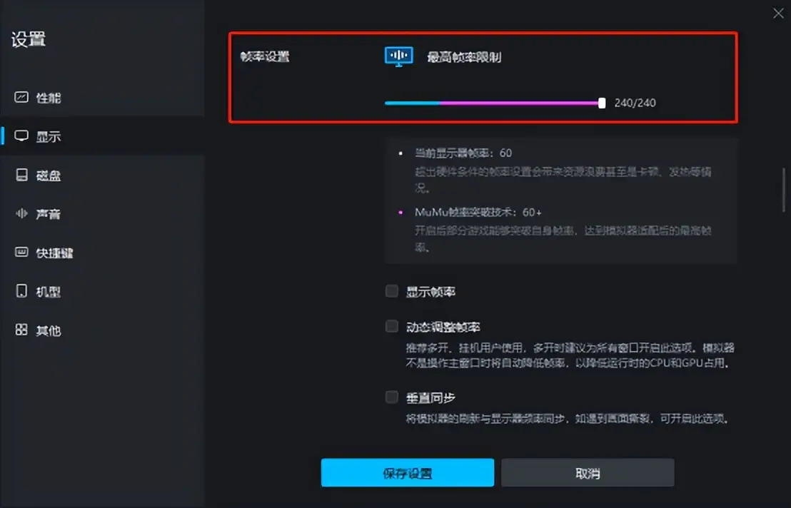 电脑怎么玩手机上的游戏_电脑玩手机游戏怎么样_在电脑玩手机游戏