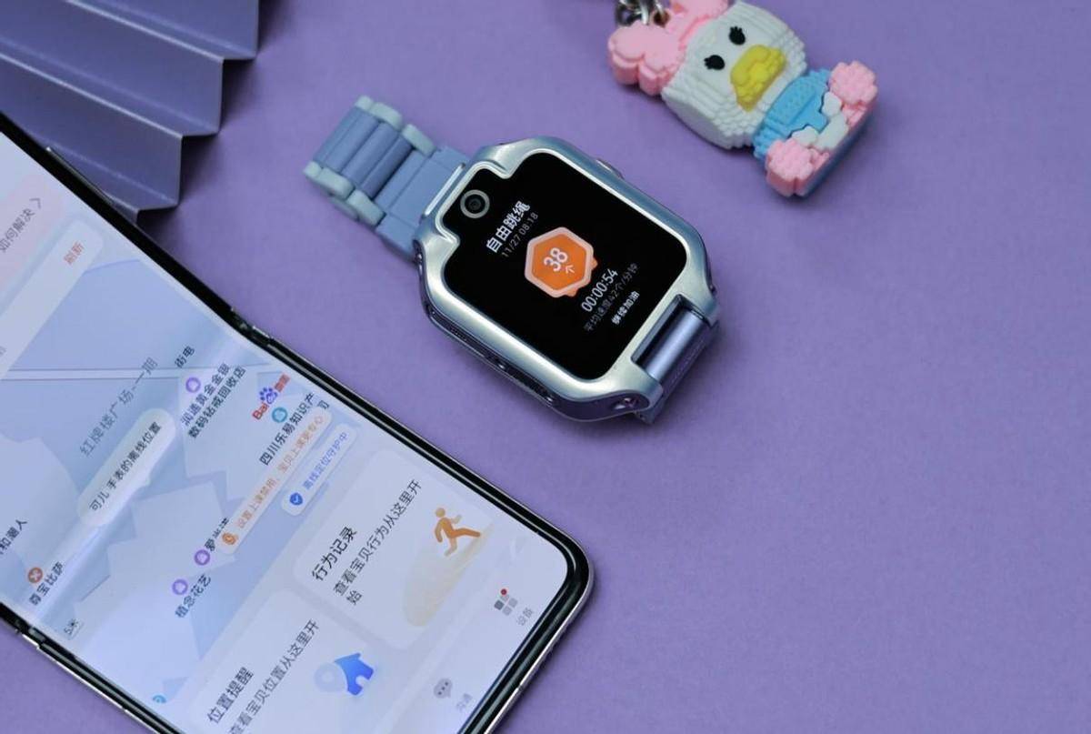 华为儿童手表3pro_手表华为儿童_华为儿童手表3pro