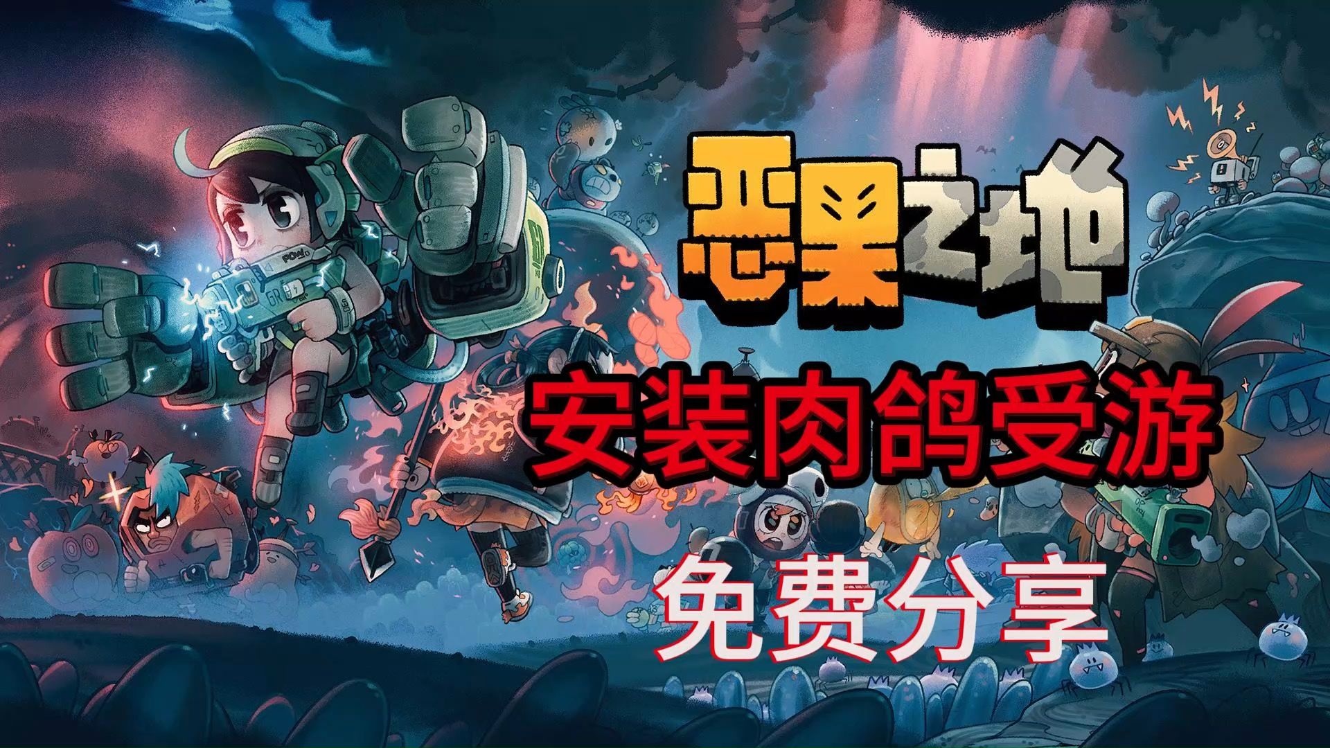好玩安卓玩手机游戏的软件_好的安卓游戏手机_安卓手机怎么玩游戏最好玩