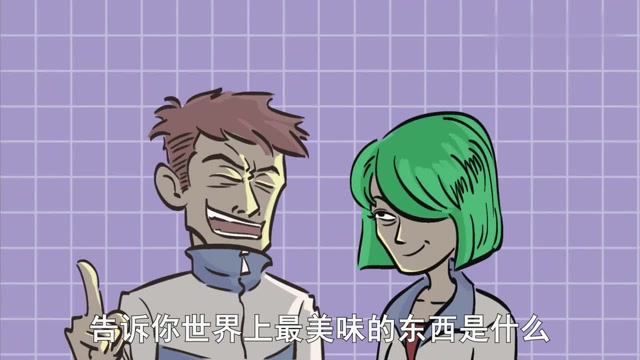 我在东北玩泥巴_东北玩泥巴_东北玩泥巴真正歌词