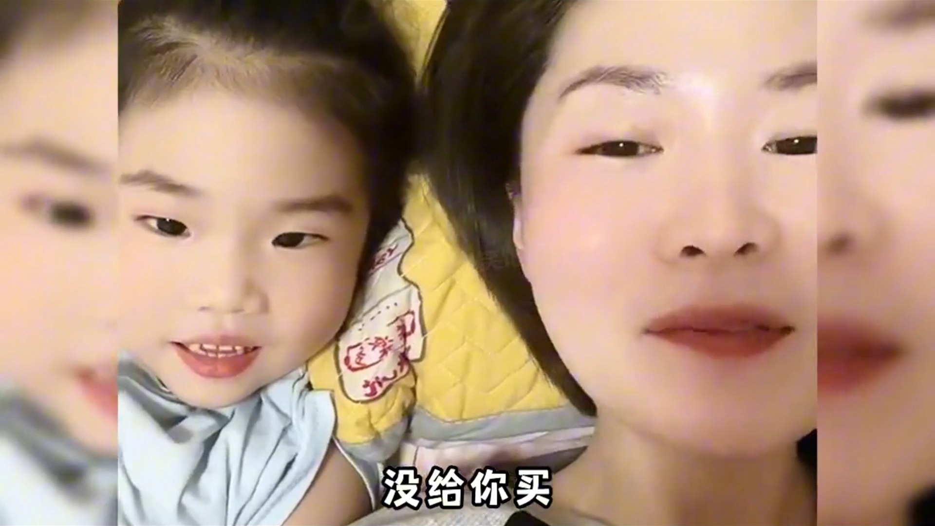 90后父母带娃玩手机游戏_父母带孩子玩手机_父母玩手机游戏对孩子的影响