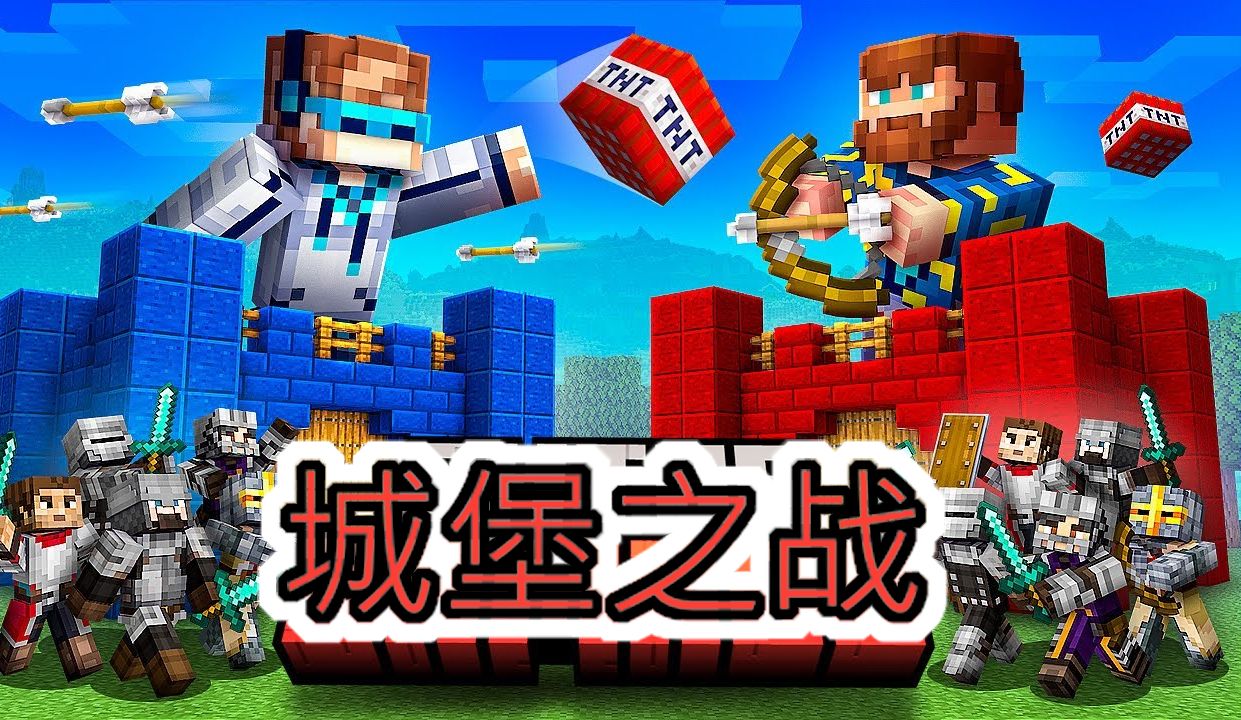 城堡建造手机游戏_建造城堡的手机游戏_城堡建造手机游戏破解版