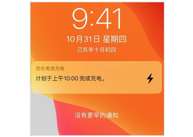 打游戏手机充电发热正常吗_手机充电打游戏发热怎么办_充电打游戏手机发烫