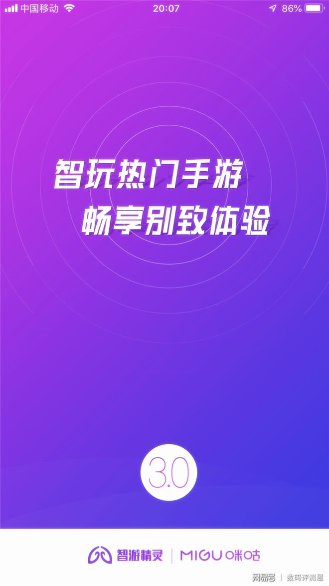 吃鸡游戏用手机怎么开火_火鸡小游戏_火鸡游戏怎么玩