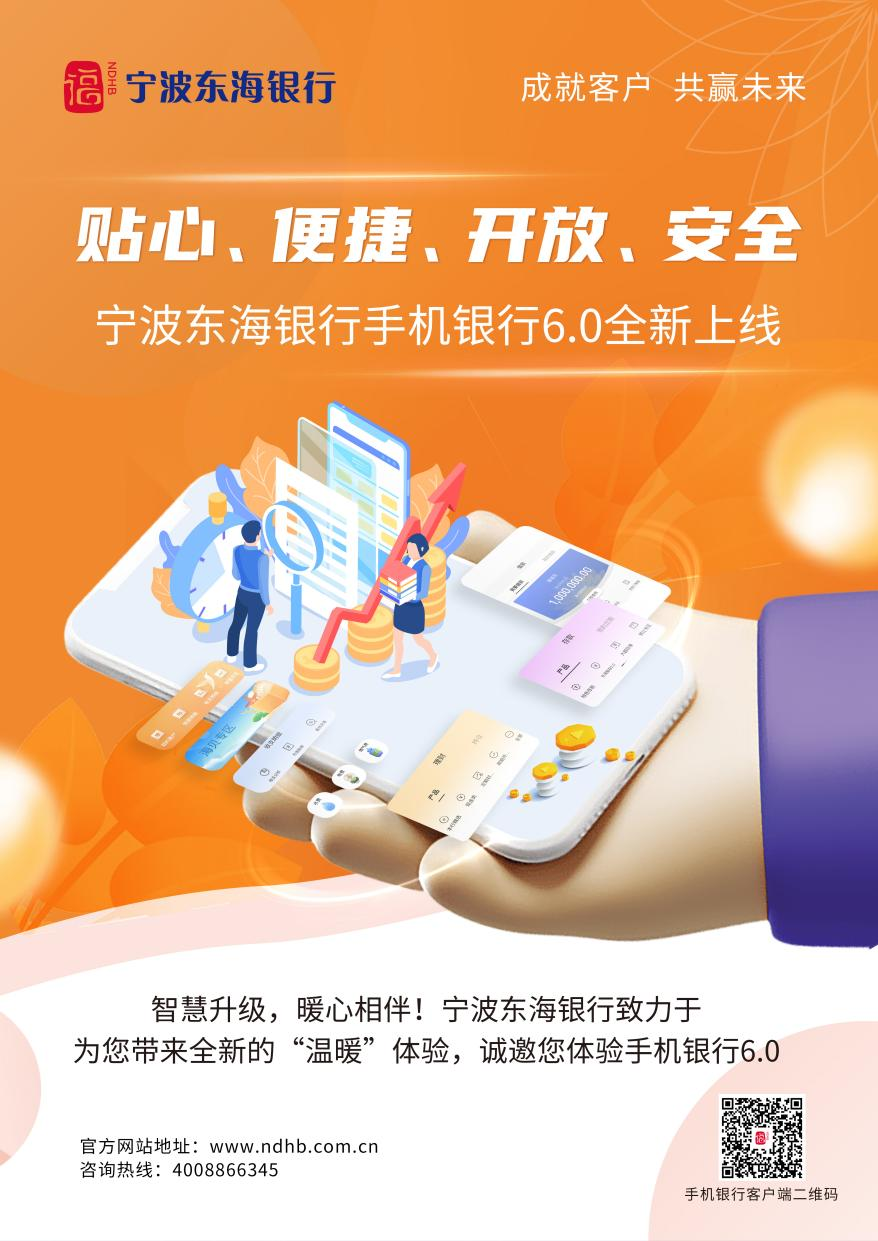 京东小金库在哪里打开_京东小金库如何提现_京东小金库在哪里