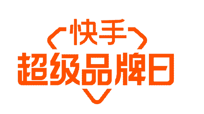 什么是快手616_快手里616是什么意思_快手616是什么意思