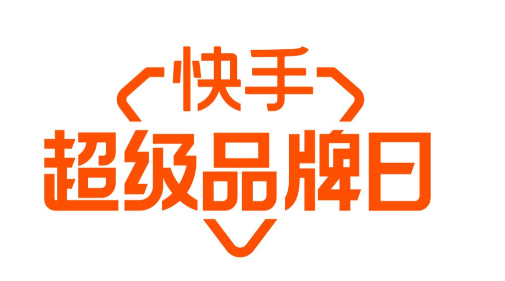 快手里616是什么意思_快手616是什么意思_什么是快手616
