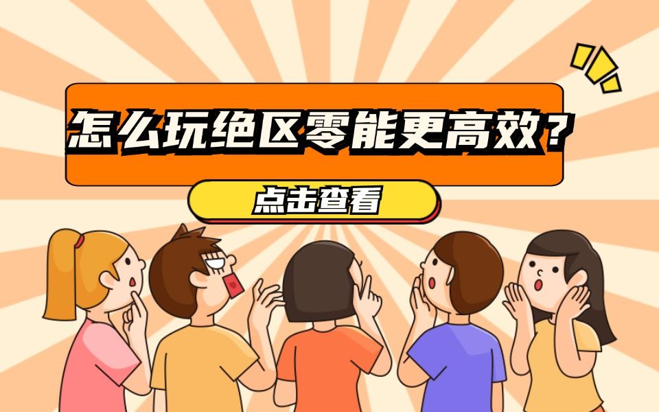 传奇云挂机软件_挂机传奇小游戏_方便传奇挂机的云手机游戏