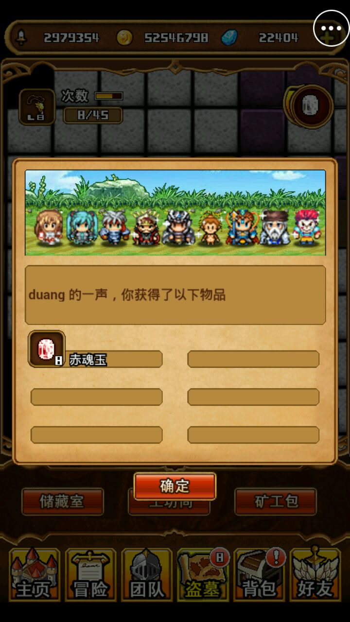 1758微游戏手机_微信游戏手游_微信小游戏手游