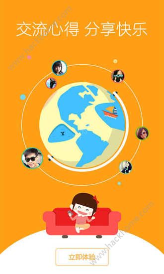 1758微游戏手机_微信游戏手游_微信小游戏手游