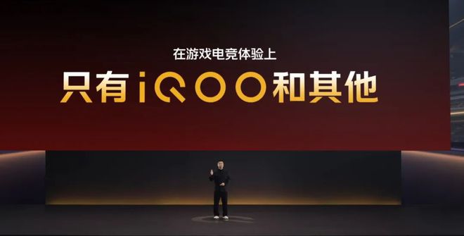 360游戏礼包领取中心手机_iqoo手机游戏中心更新_iqoo手机屏幕刷新率