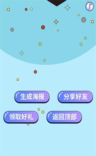 游戏推广手游_vivo手机游戏推广_手机游戏推广策划方案范文