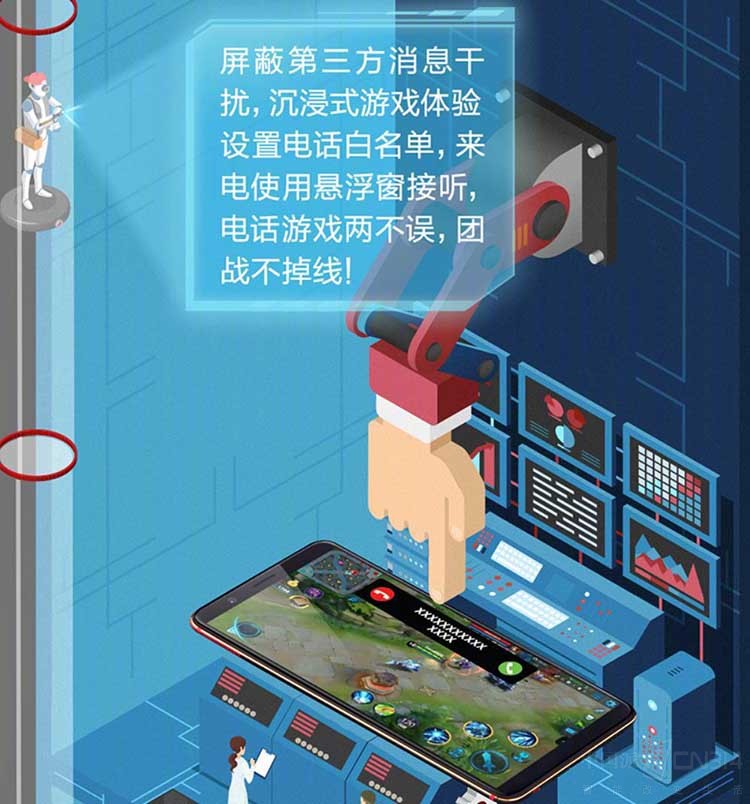游戏推广手游_vivo手机游戏推广_手机游戏推广策划方案范文