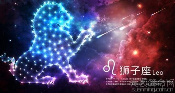 8月4日是什么星座_星座月代表什么_星座月数是按照什么日期
