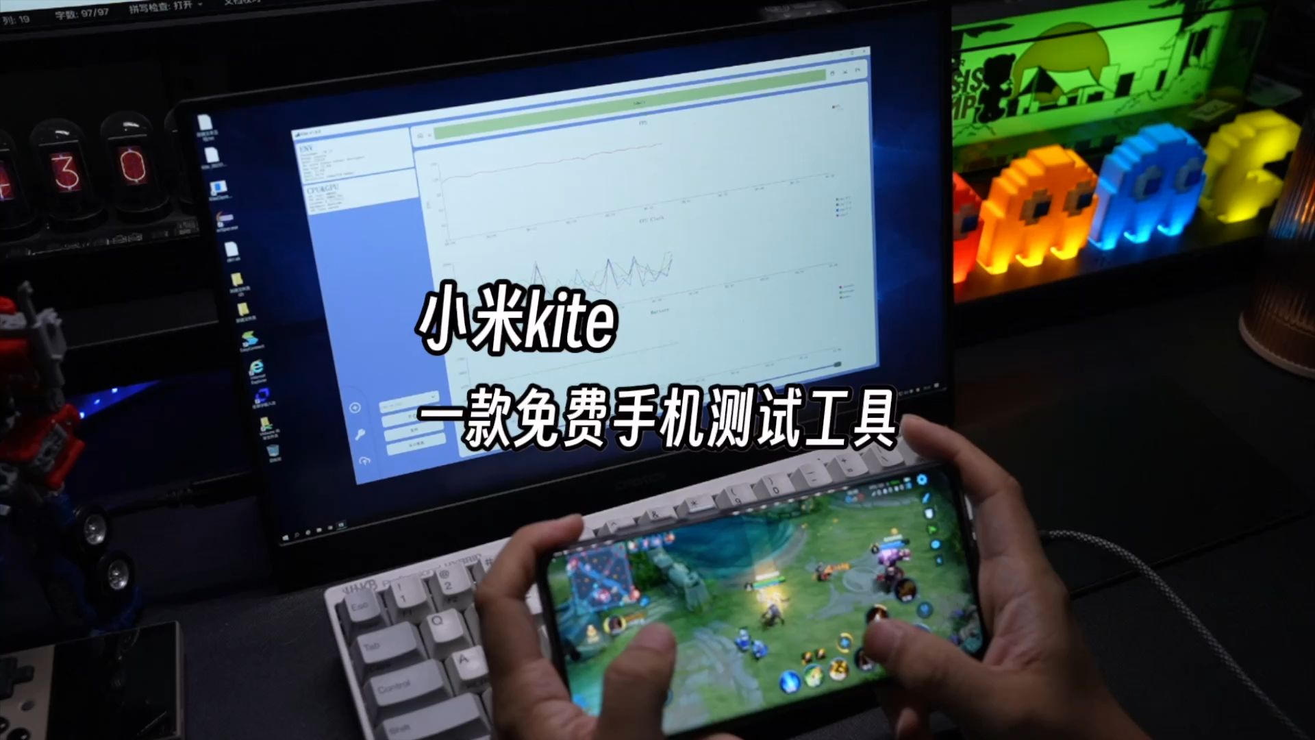 电脑最全游戏神器手机版_神器电脑版手机游戏怎么玩_电脑游戏手机助手