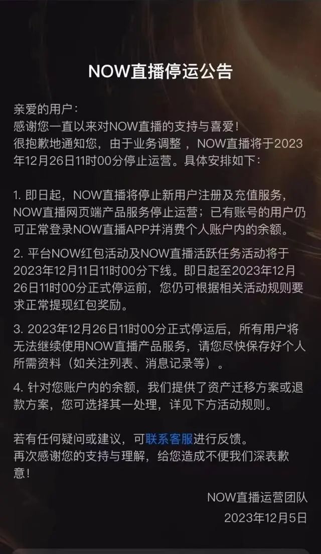 快手日程删不掉_快手极速版日程删不掉_快手删了日历还会提醒