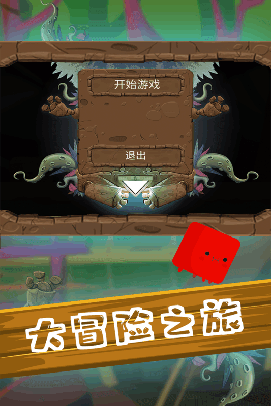 大型手机移动游戏排行榜_排行榜大型移动手机游戏推荐_移动游戏排行榜2021