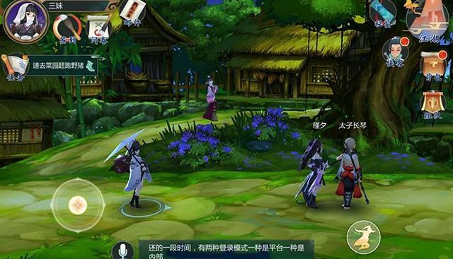 飞鹏手机游戏怎么玩_飞鹏手游下载_飞鹏手机游戏