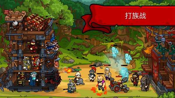 飞鹏手机游戏_飞鹏手游下载_飞鹏手机游戏怎么玩