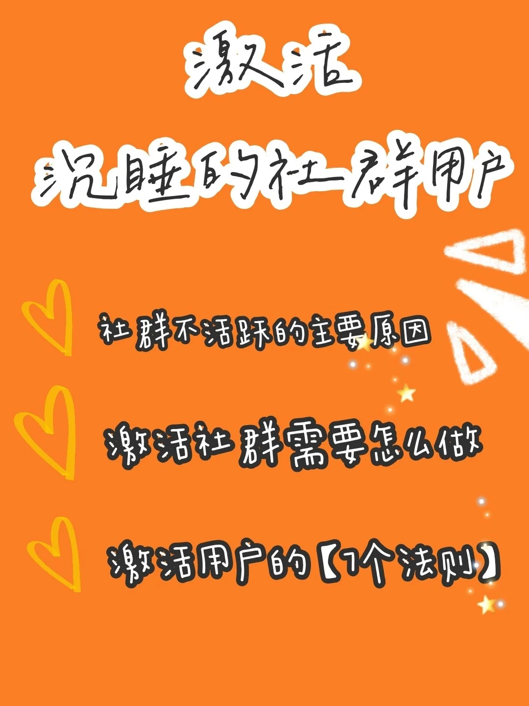 麻饭为什么不唱歌了_饭冢麻结_麻饭是什么意思