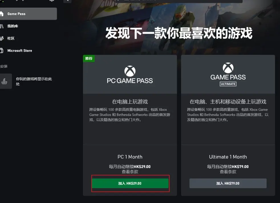 sq手机游戏下载_下载手游app_手机手游下载软件