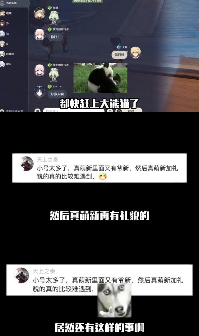 下载手游app_手机手游下载软件_sq手机游戏下载