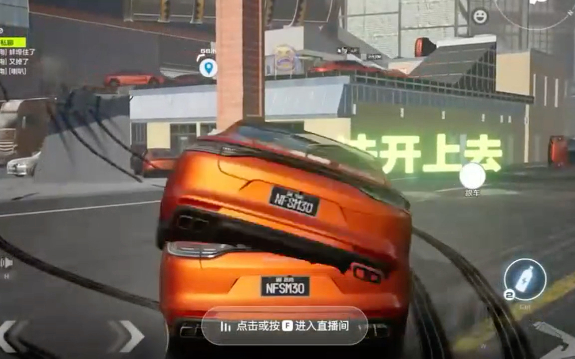 飞车 手机游戏_飞车手机游戏怎么玩_飞车游戏手机游戏