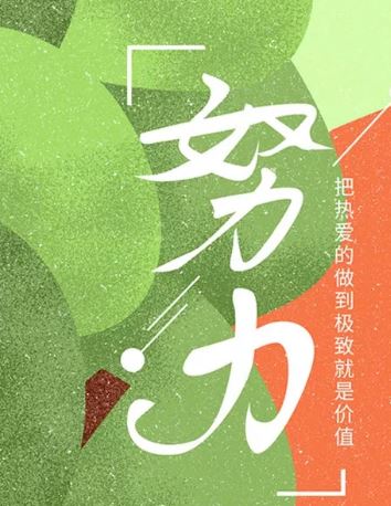 虎彻清音_虎彻勇音_死神虎彻清音