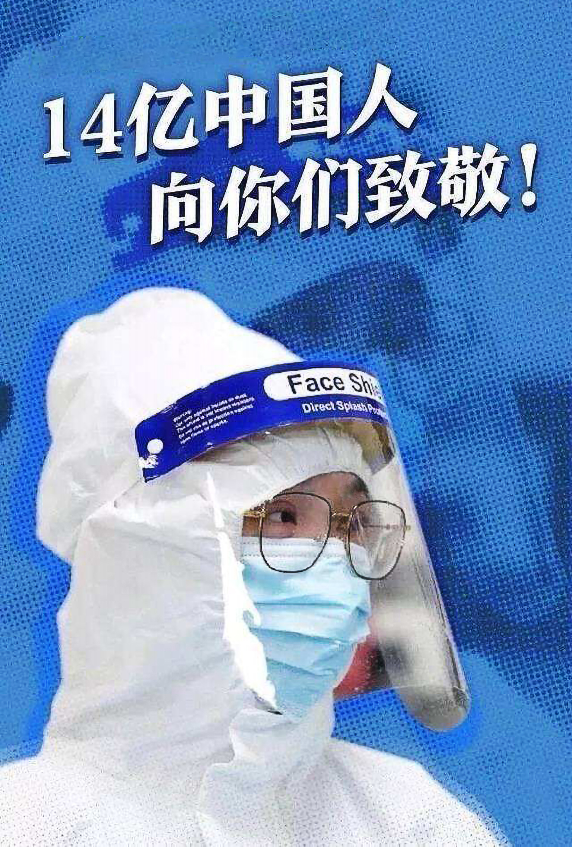 大户爱_大户爱壁纸_大户爱是哪个动漫里的人物