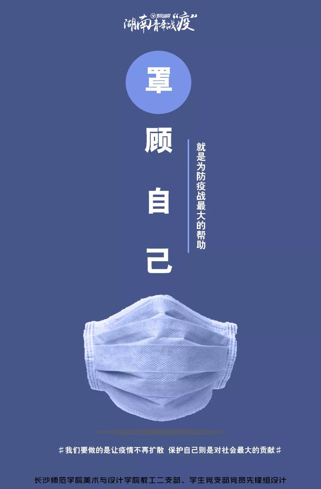 大户爱壁纸_大户爱_大户爱是哪个动漫里的人物