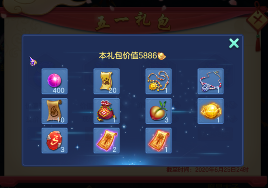 手机游戏fps低是什么原因_手机游戏fps低怎么解决_fpd手机游戏