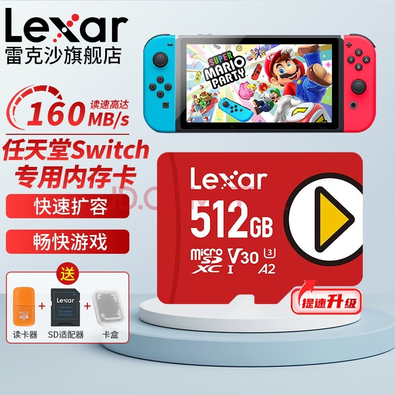 安卓推荐打手机游戏的软件_安卓手机推荐 打游戏嘛_安卓手机打游戏排行