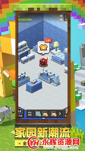 教程儿童开发手机游戏软件_儿童手机游戏开发教程_教程儿童开发手机游戏有哪些