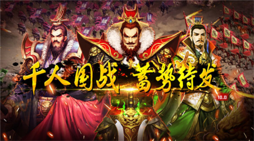 钢铁六边形手机游戏中文版_钢铁侠游戏电脑版_二战前线2中文无敌版手机版