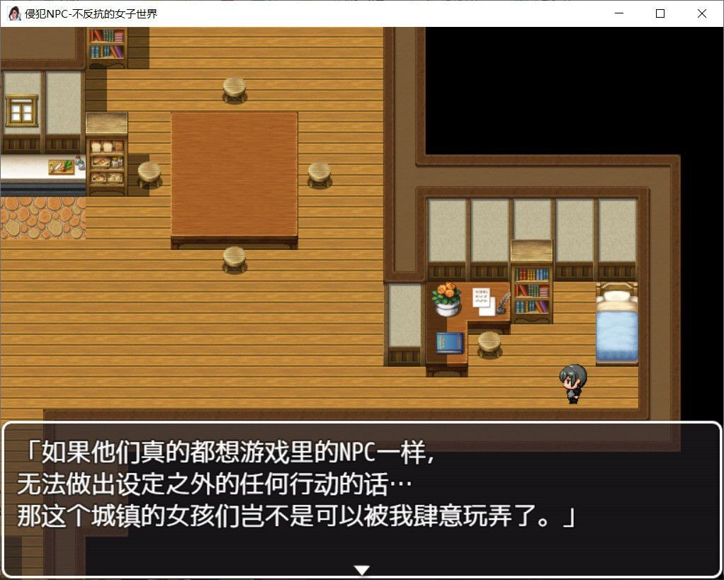 大型单机下载平台_单机大型游戏手机软件下载_大型单机手游免费下载