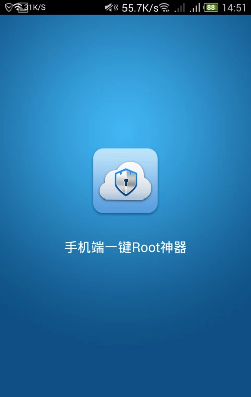 z3手机有没有游戏按压键_有按压键没手机游戏能玩吗_有按压键没手机游戏怎么办