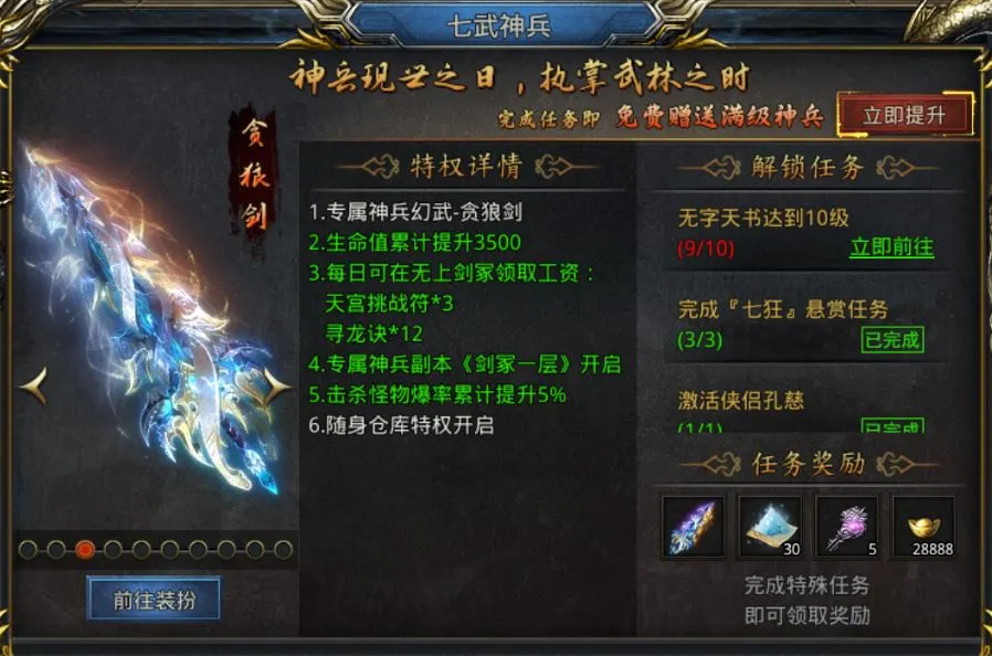 充值手机游戏怎么办可以退款_给手机游戏充值_充值手机游戏怎么充值
