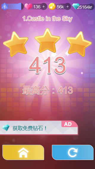 钢琴版手机游戏推荐_钢琴版手机游戏大全_钢琴块手机版游戏